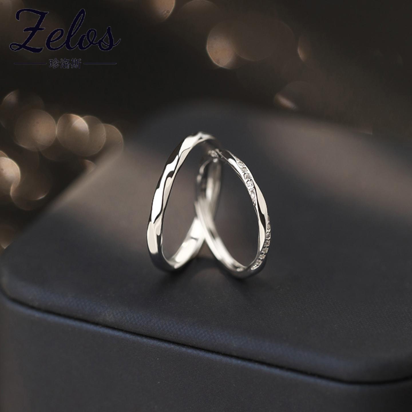 足银999莫比乌斯情侣对戒