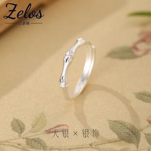 S999足银竹节竹叶戒指气质新中式戒指女小众设计简约开口指环