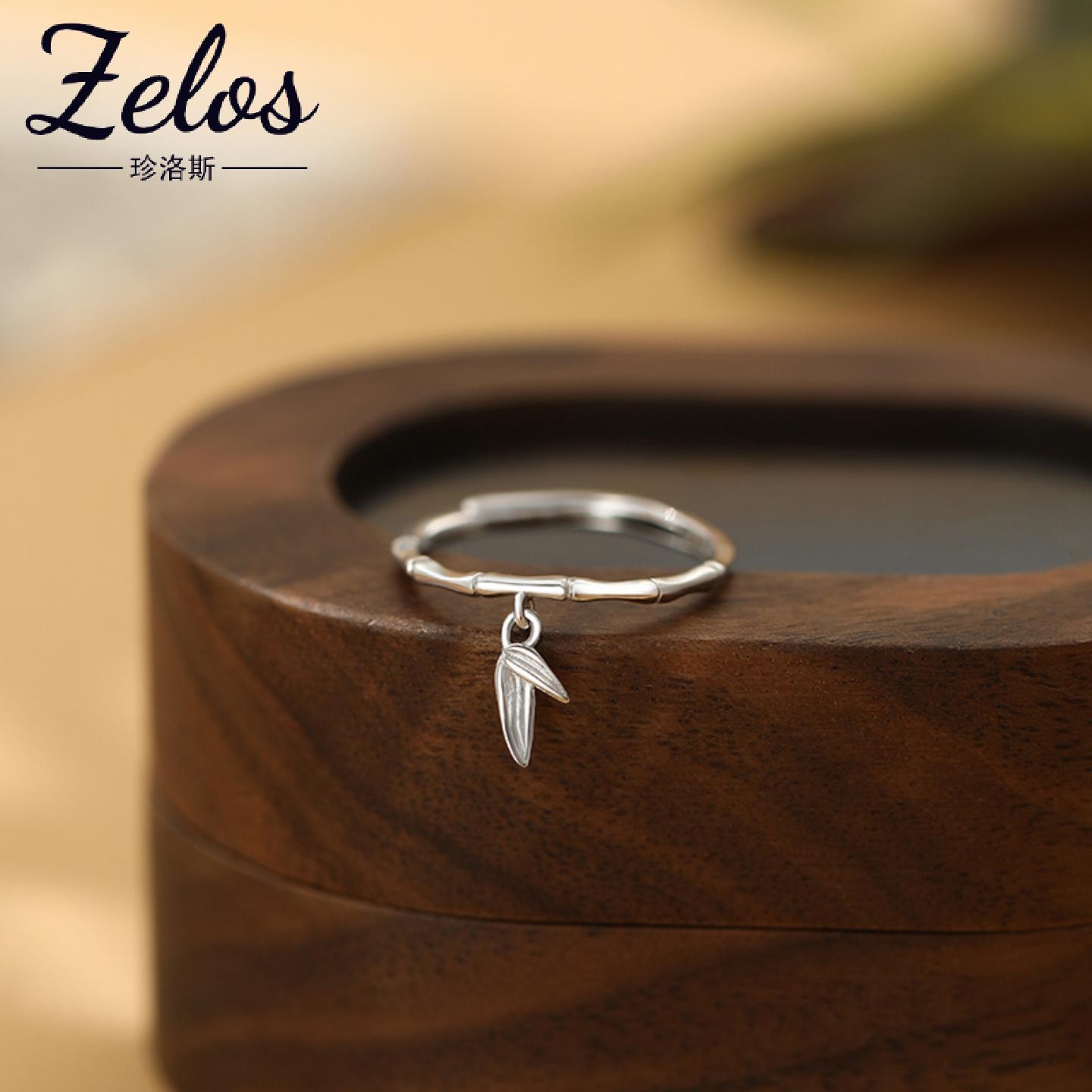 S999竹节叶子国风银戒指