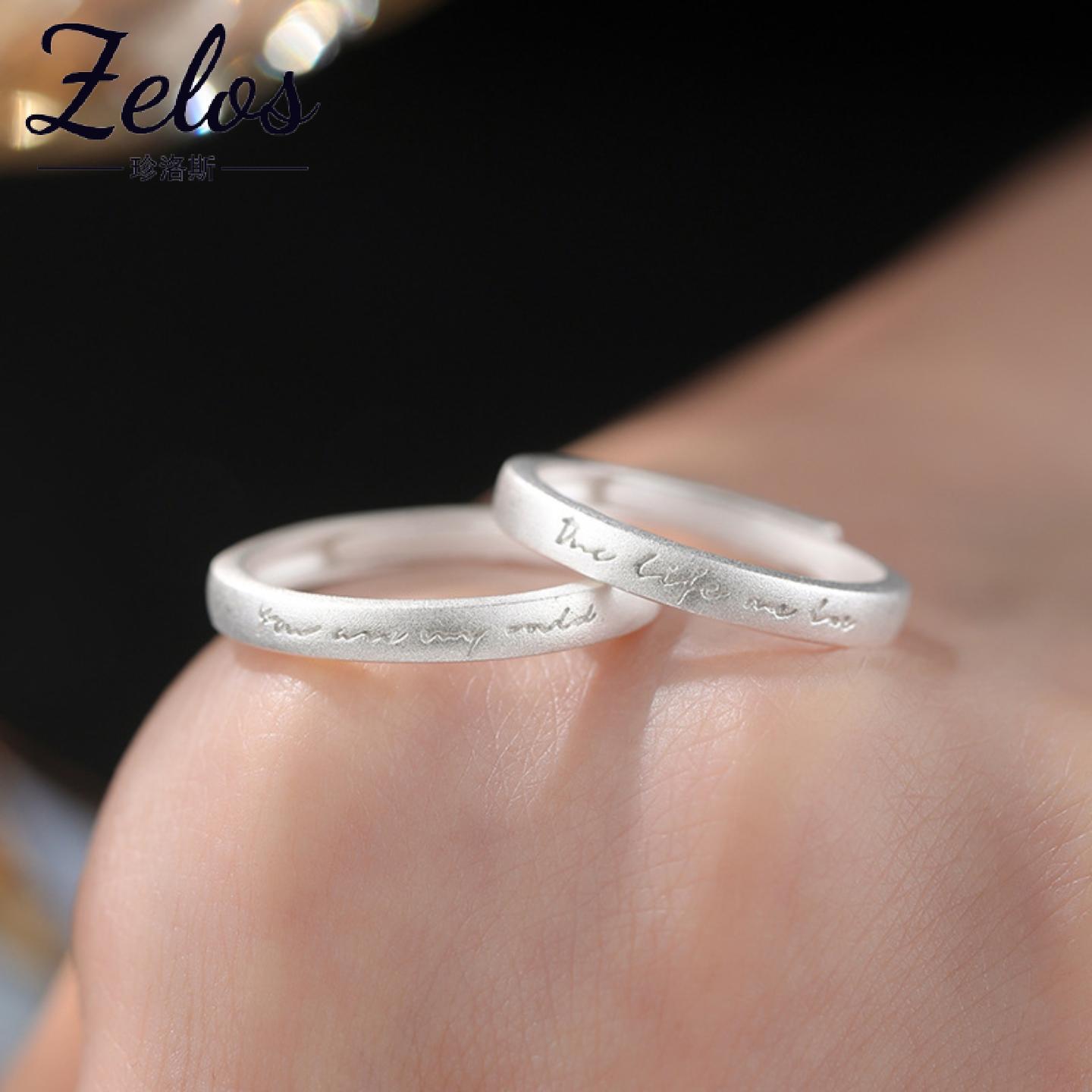 阿宝S999足银极简文字情书情侣对戒女文艺气质甜美小众戒指