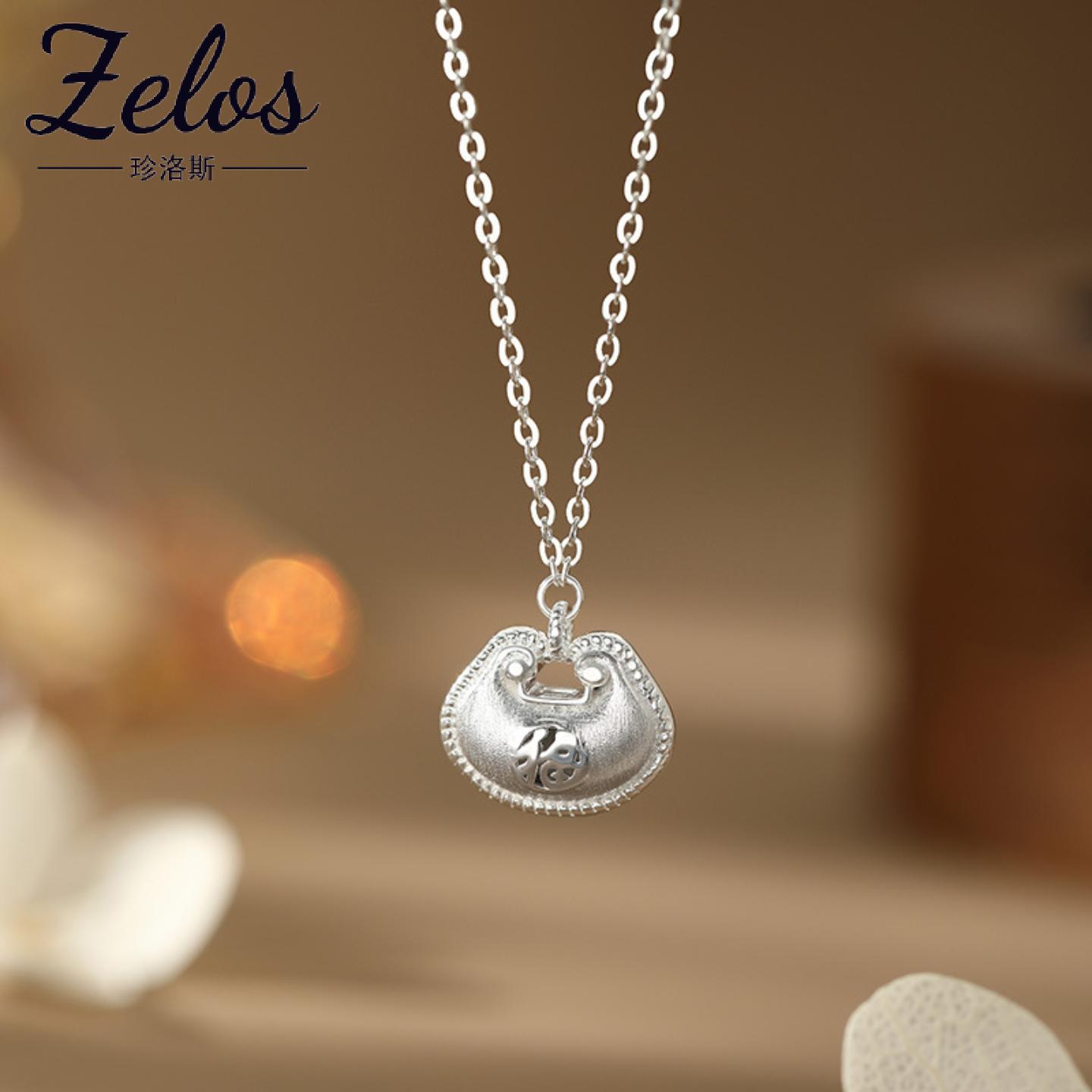 S999足银新中式福袋项链女文艺国风小清新甜美可爱气质锁骨链女式