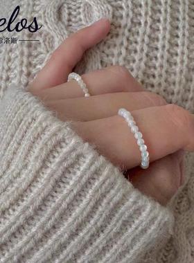 天然蝶贝珠圆珠弹力绳戒指指环叠戴小众设计精致素圈个性尾戒百搭