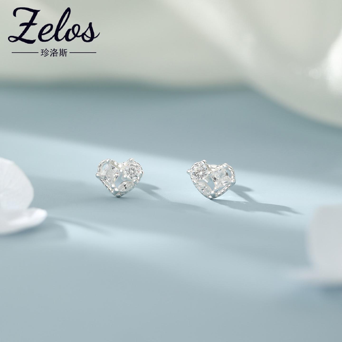 S999足银爱心锆石耳钉女款