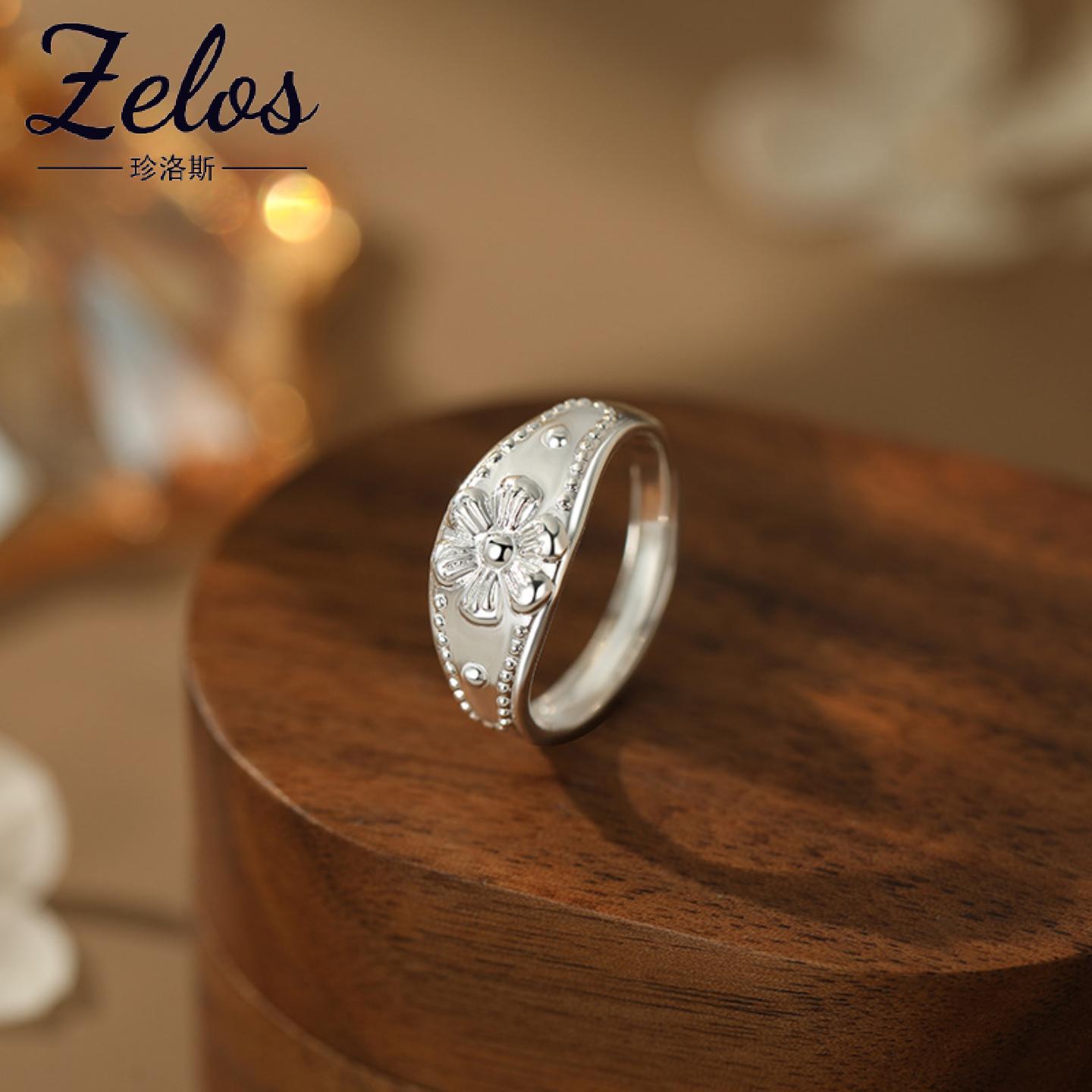 S999足银梅花戒指可调节