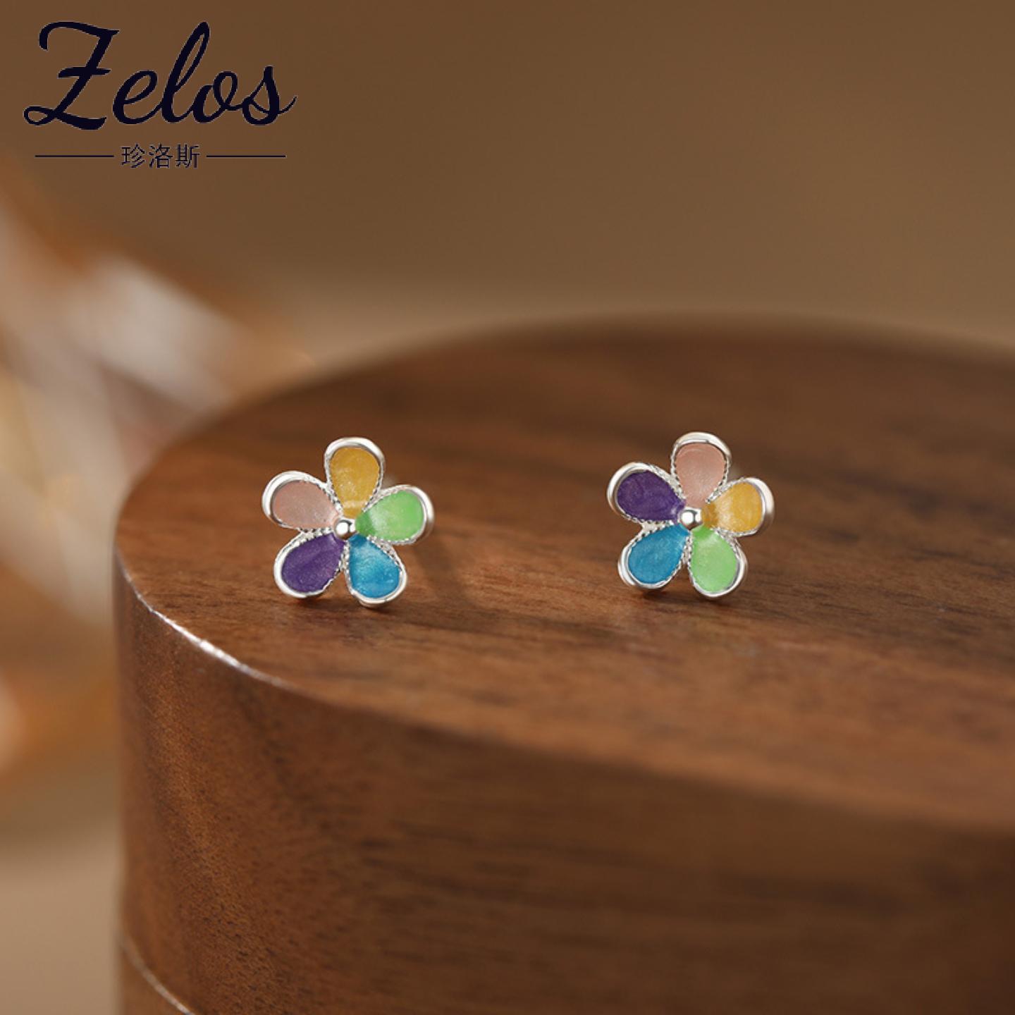 阿宝S999足银森系五色花耳钉女多巴胺童趣甜美百搭小清新饰品