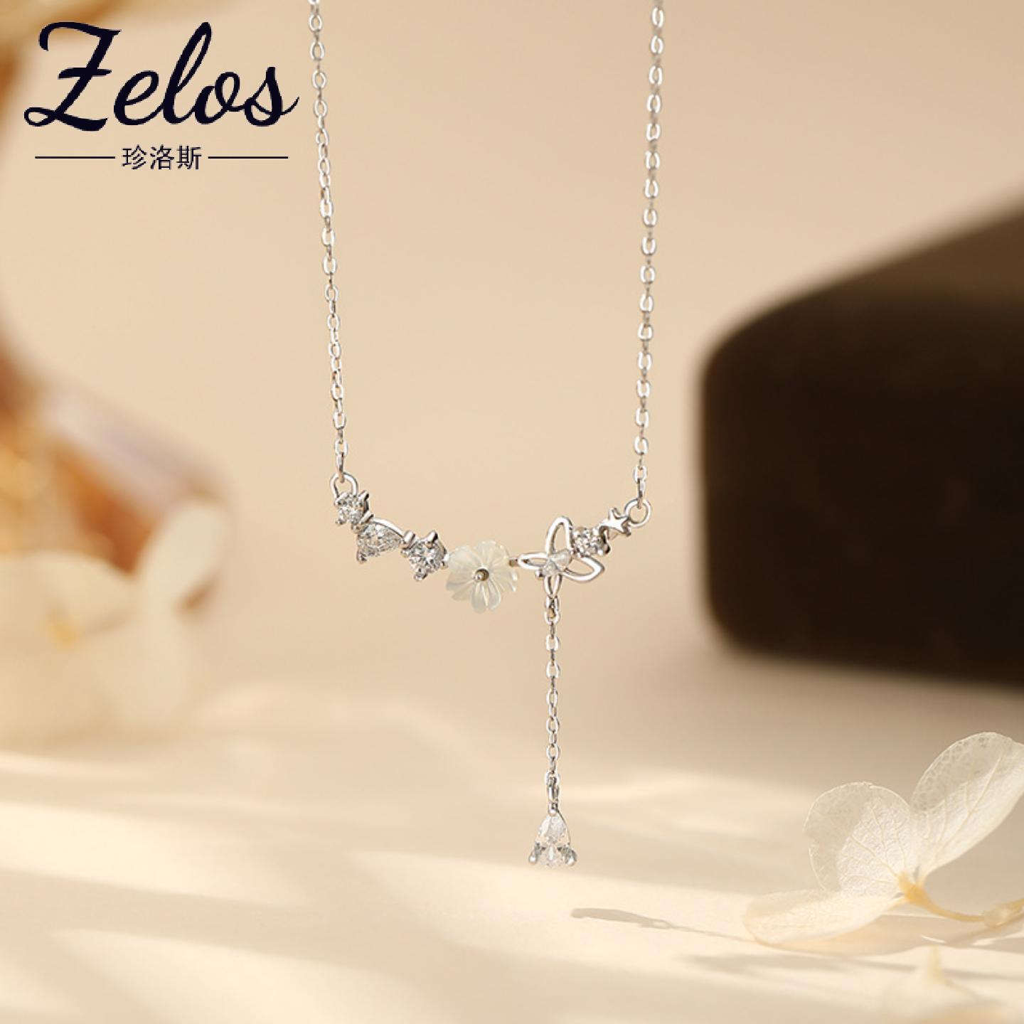 S999足银花朵蝴蝶锁骨链