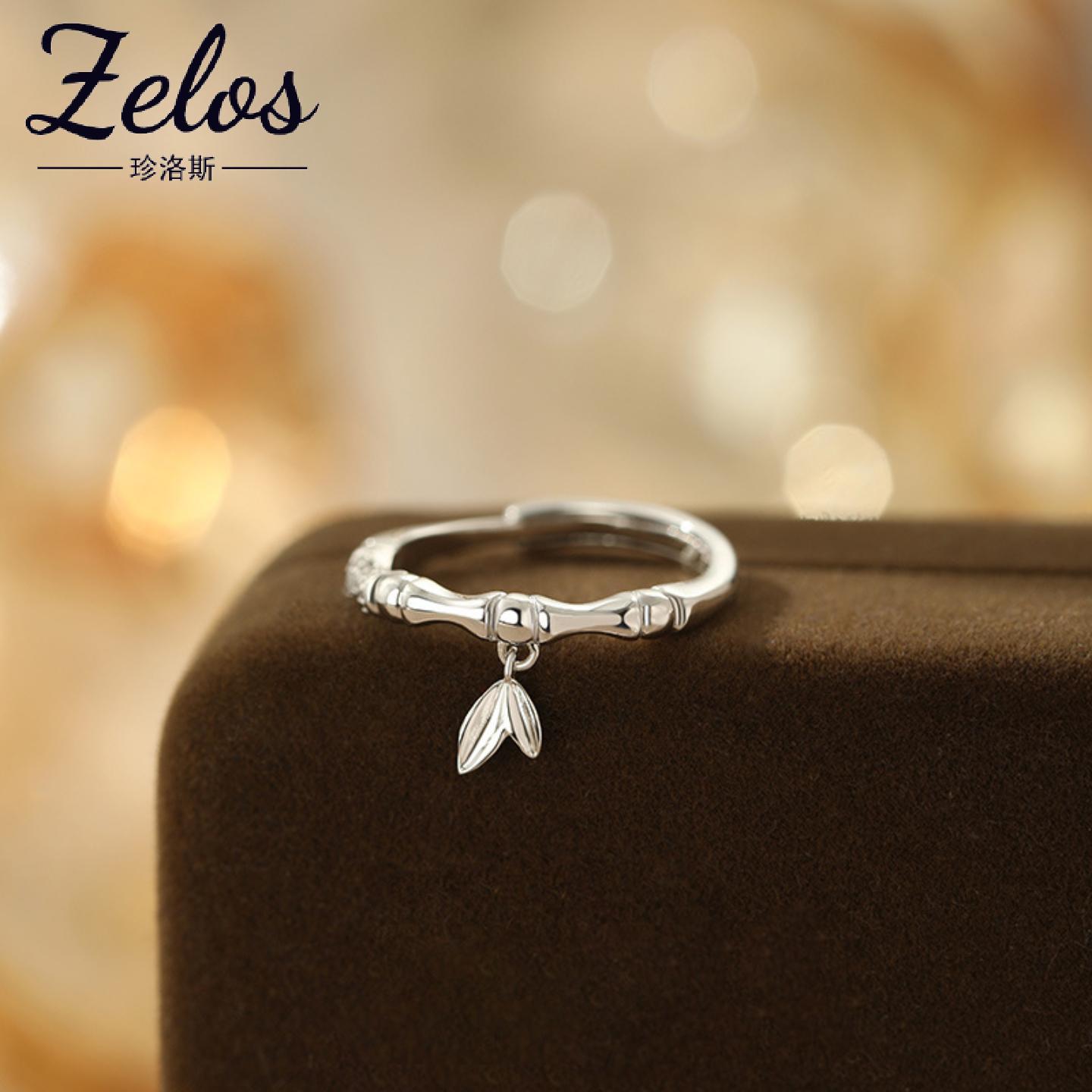 S999竹节叶戒指国风简约