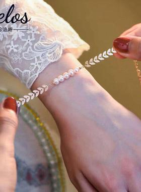 韩国小众14k注金珍珠手链