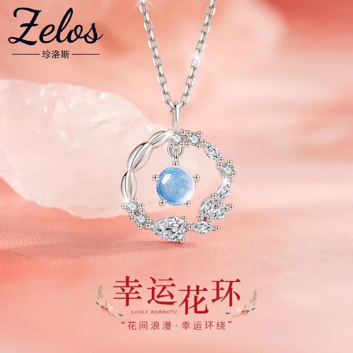 S999足银莫比乌斯项链女