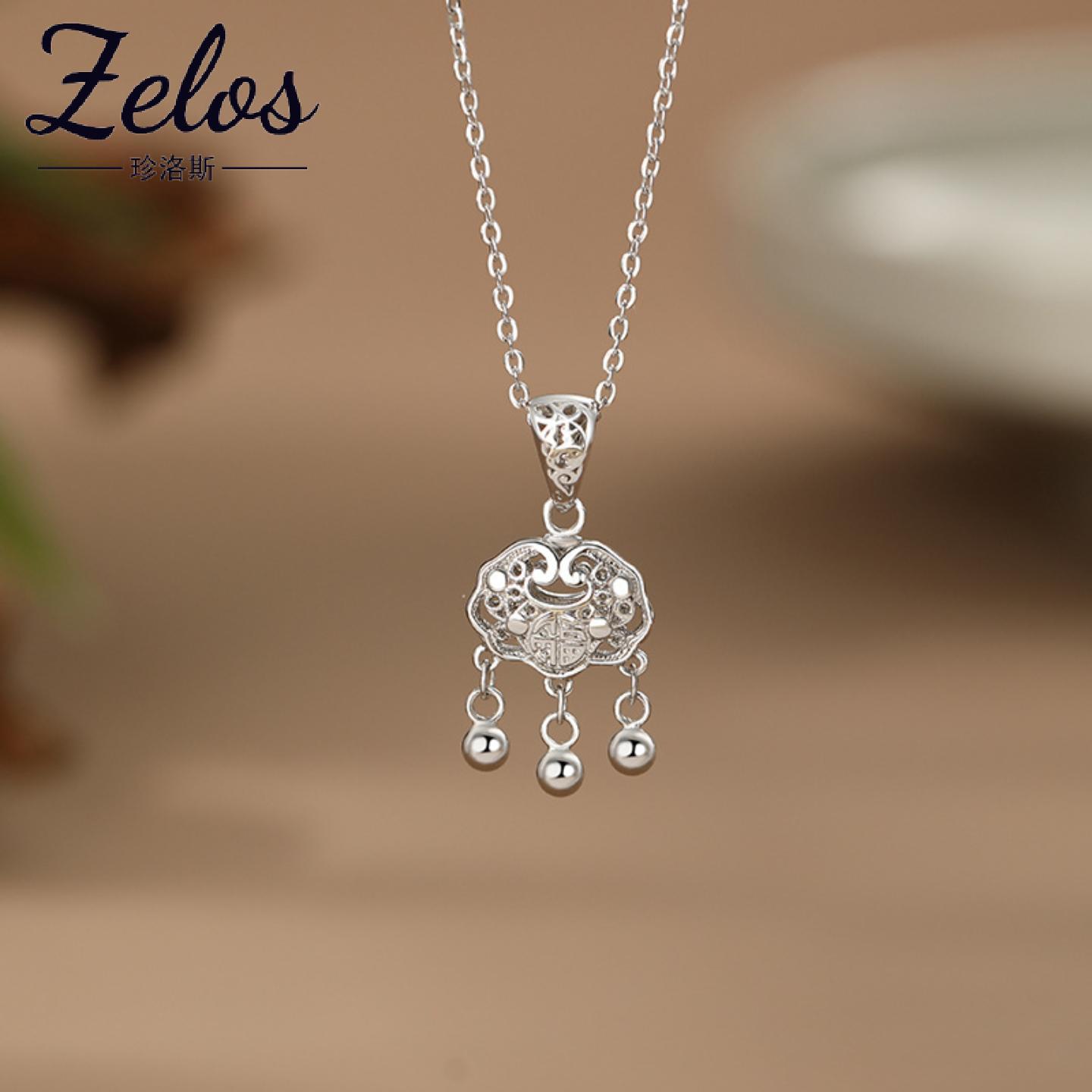 S999足银国潮复古锁骨链