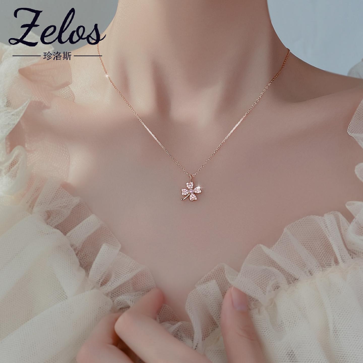 s925纯银幸运四叶草项链韩版简约时尚小清新满钻吊坠送闺蜜礼物