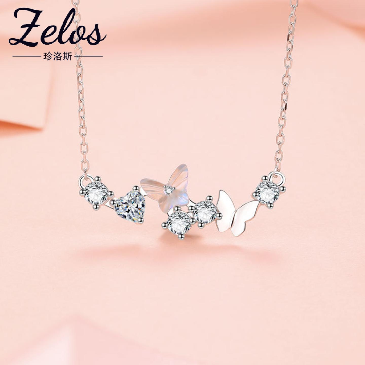 夏季新款纯银项链女星辰幻蝶吊坠S999足银甜美闪钻锁骨链项饰礼物