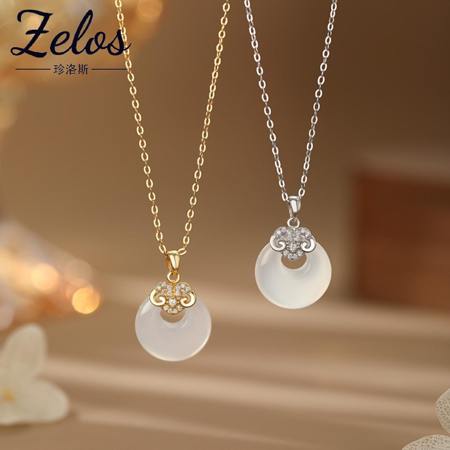 原创足银云心如意平安扣项链