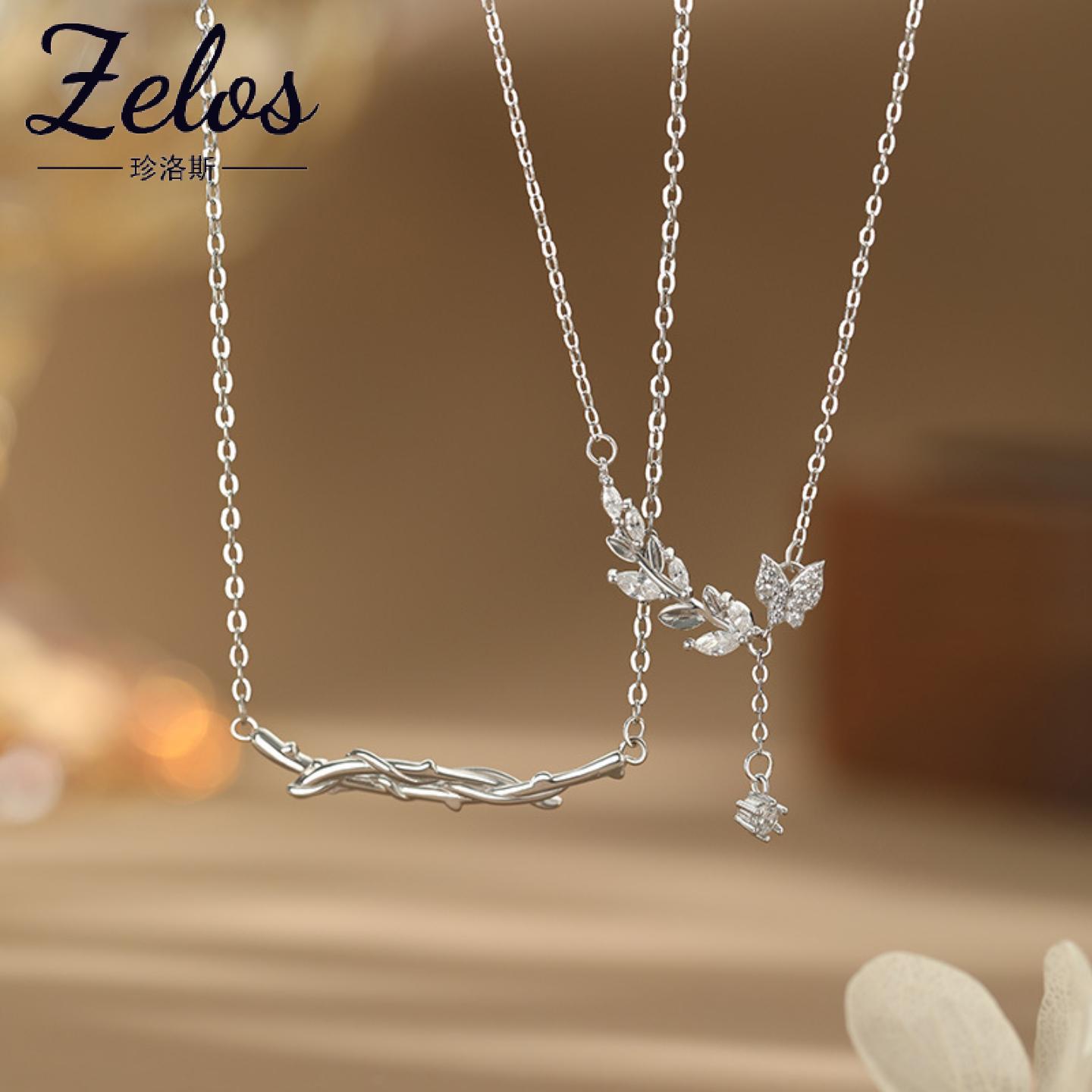 S999足银花枝蝴蝶情侣锁骨链