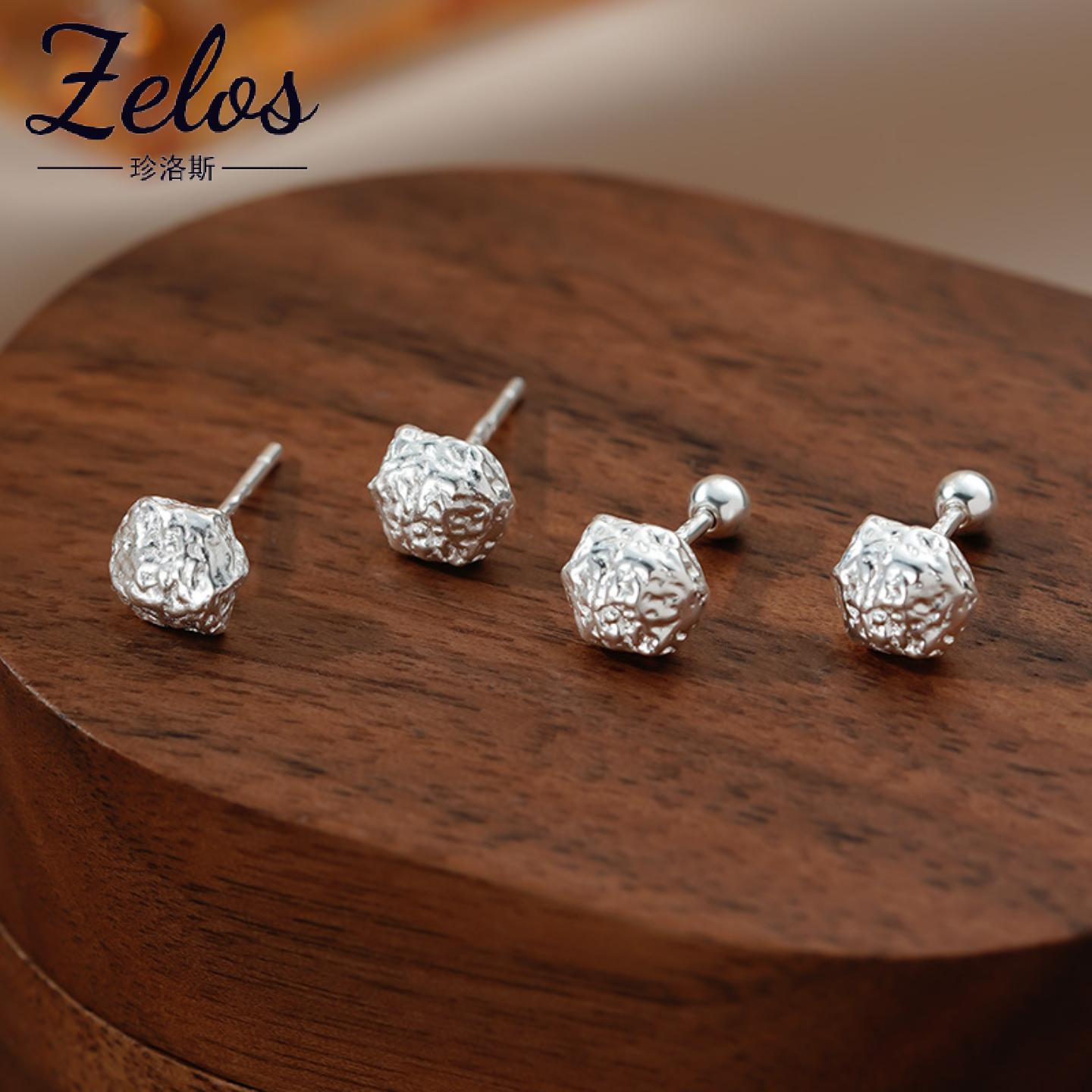 阿宝S999足银熔岩石直针螺丝耳钉新款文艺几何新款小众耳饰