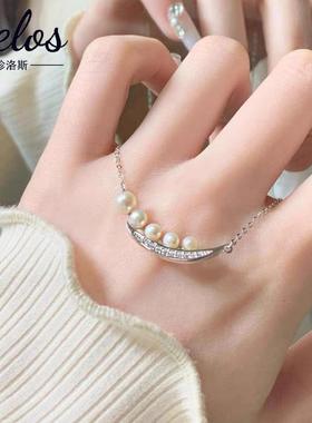 诸暨淡水珍珠渐变微笑链