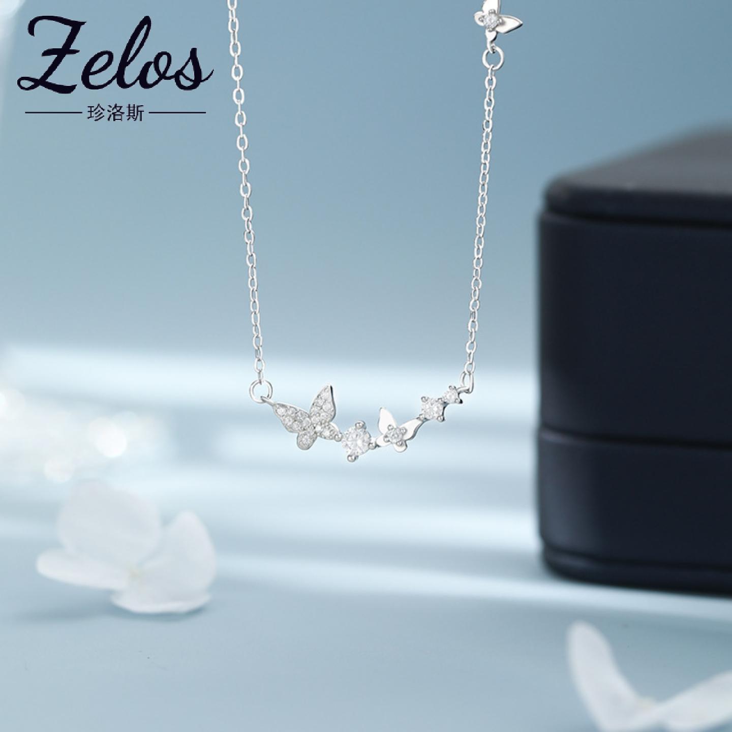 足银蝴蝶项链女轻奢锁骨链