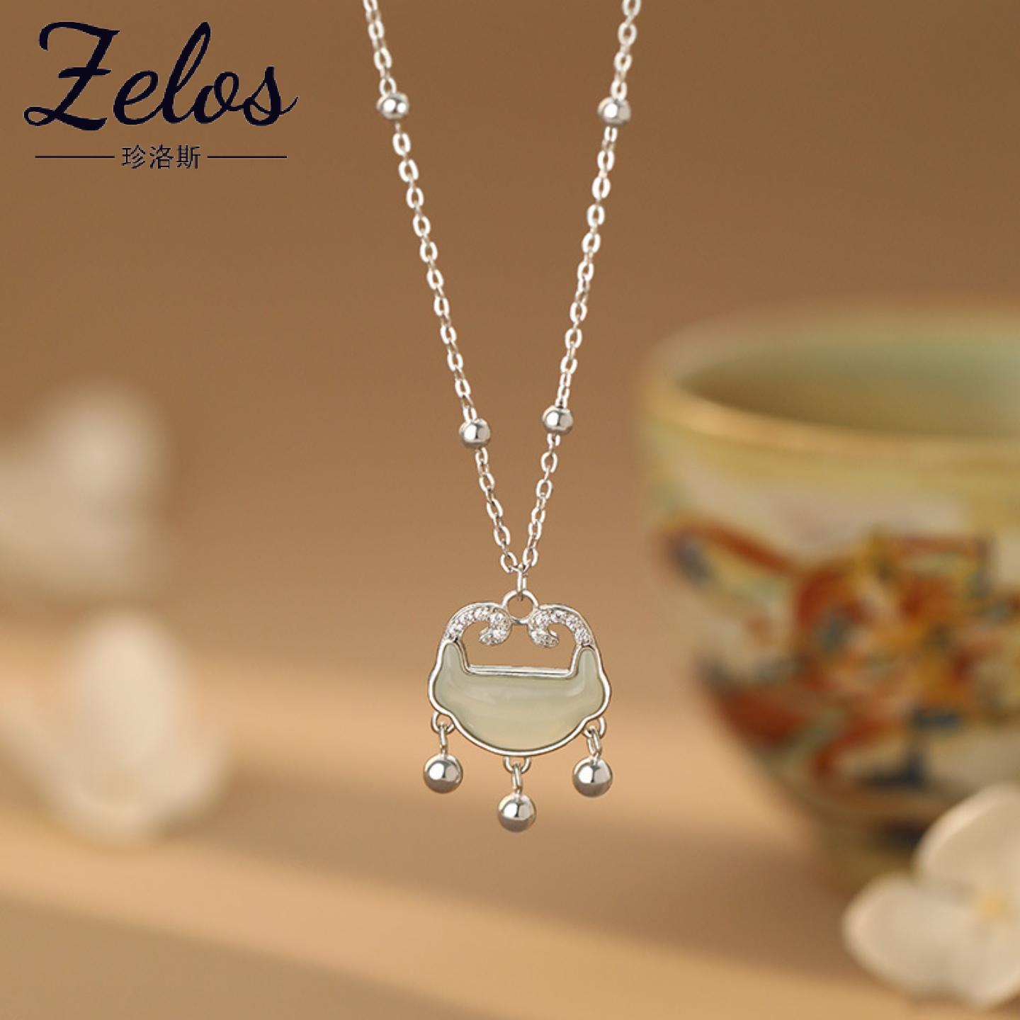 S999足银和田玉国风锁骨链