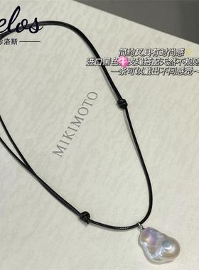 知珍巴洛克异形珍珠项链头层真皮绳简约老钱风可调节长款毛衣链