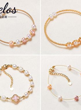 高品质淡水珍珠手链可调节