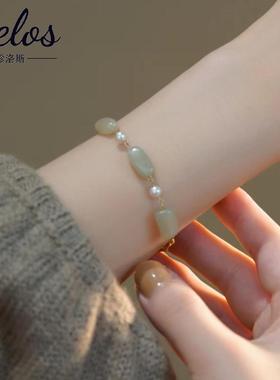 和田玉珍珠14K包金手链