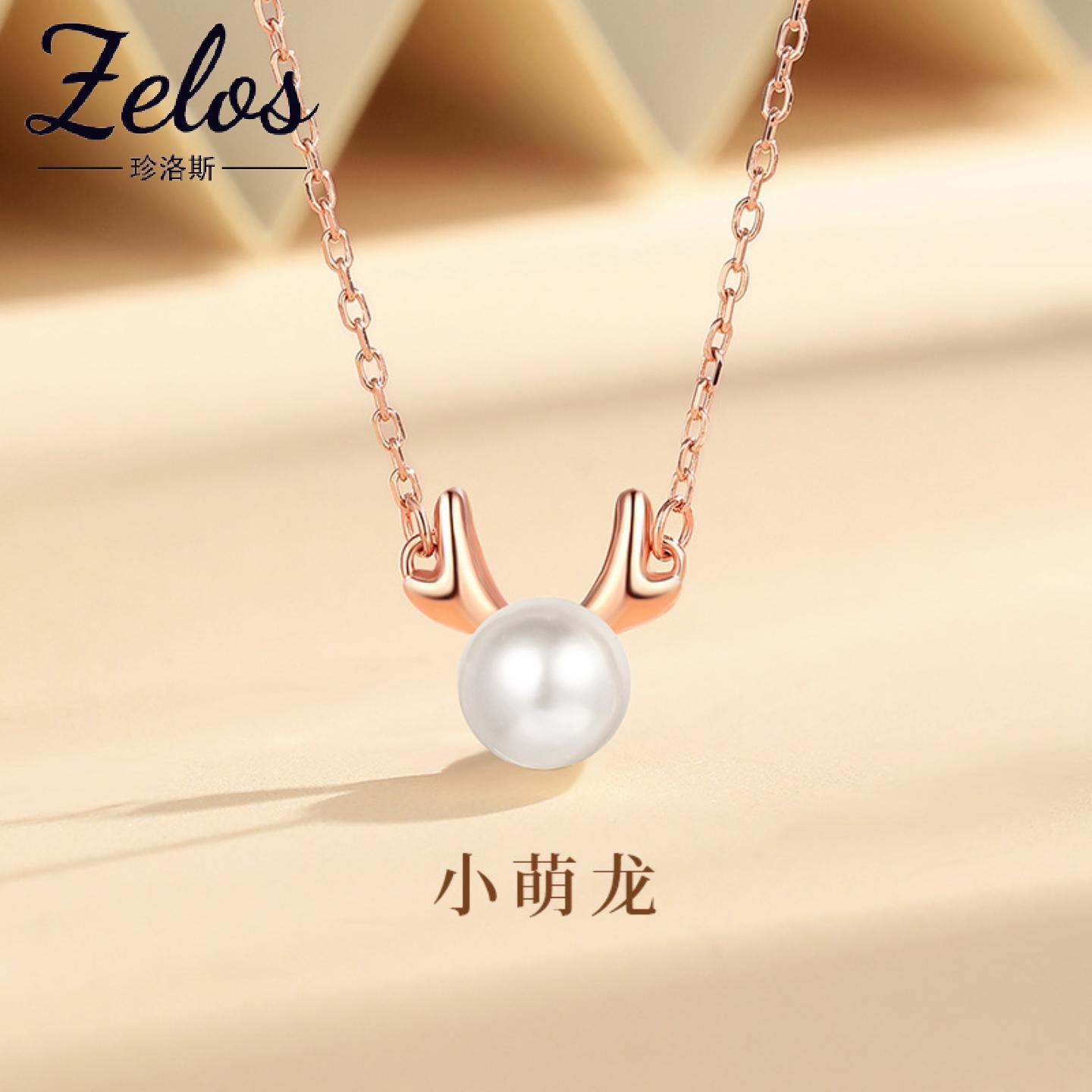 S925纯银小萌龙珍珠项链女