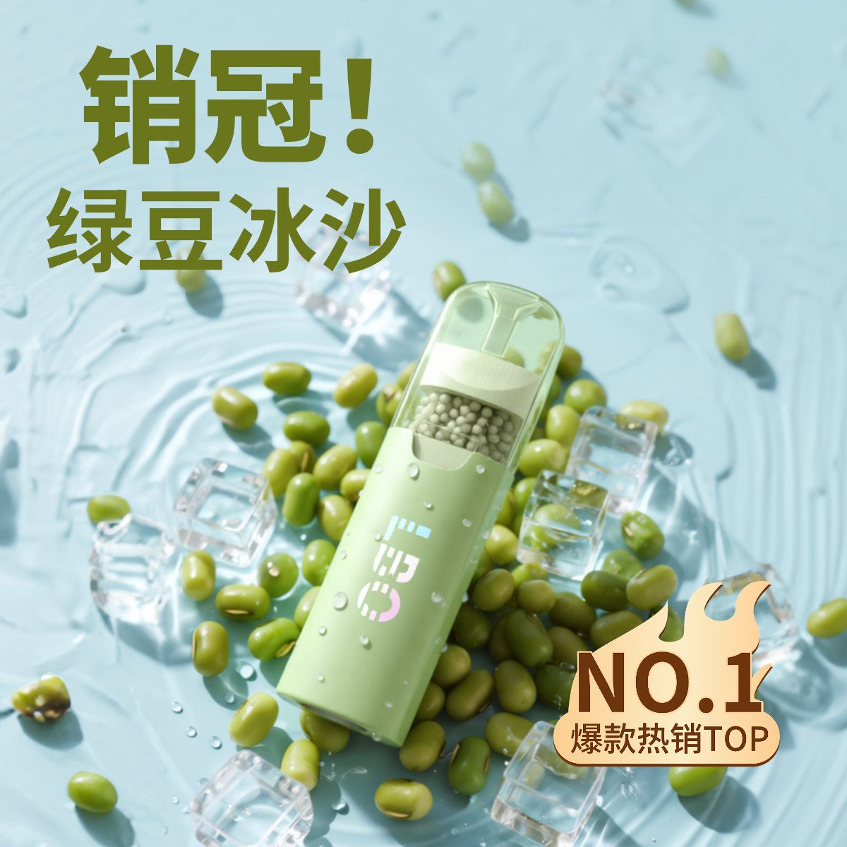 LBO零铂新款21种水果味过滤烟嘴清新烟嘴过滤器烟嘴水果口味