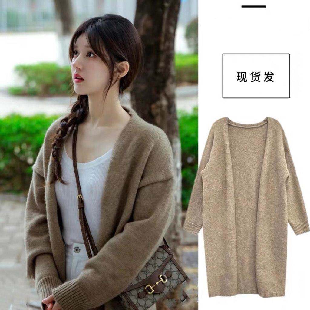 露思同款花驼色中长款针织开衫毛衣女外搭春夏慵懒风宽松加厚外套