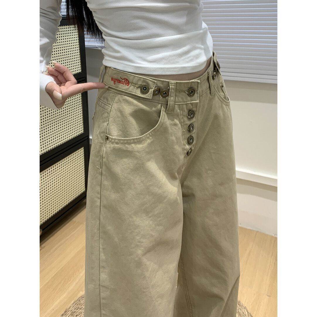 卡其色宽松牛仔裤女高腰纽扣设计感直筒显瘦百搭休闲阔腿拖地裤子