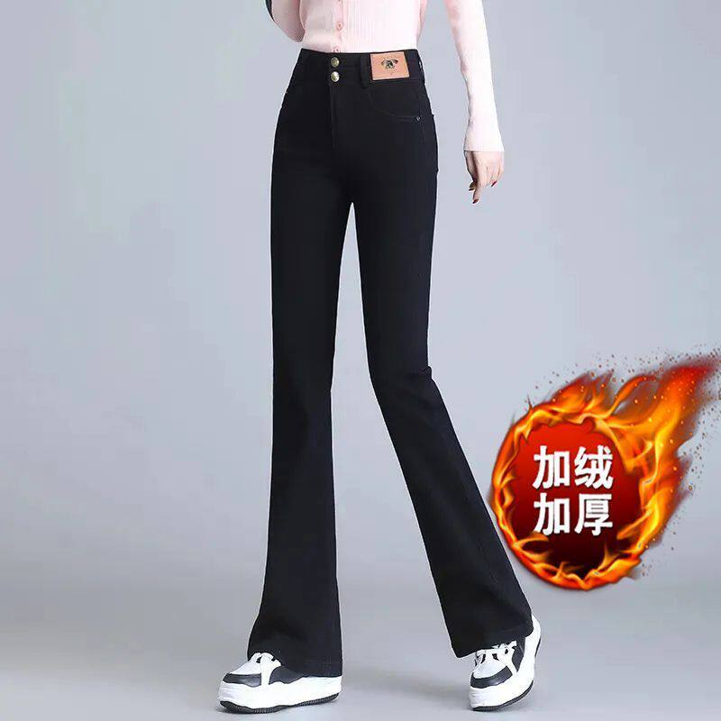 加绒加厚黑色高腰2025秋冬显瘦弹力小个子九分微喇叭牛仔裤女新款
