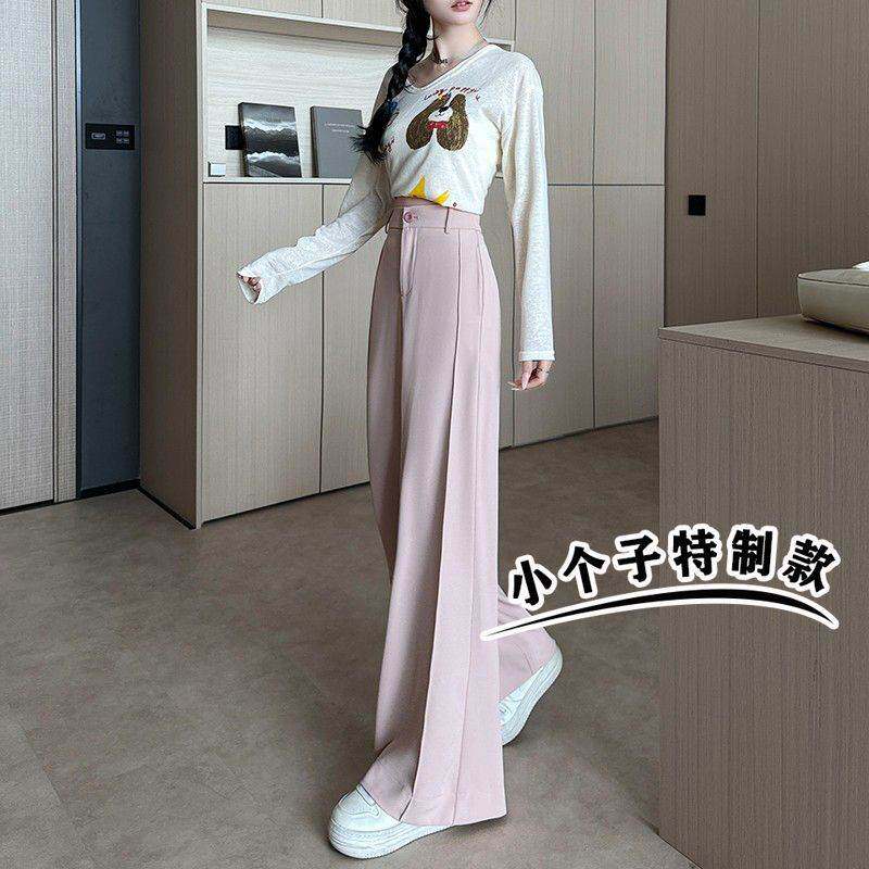 小个子粉色阔腿西装裤女春季新款高腰垂感休闲百搭微喇叭裤长裤子