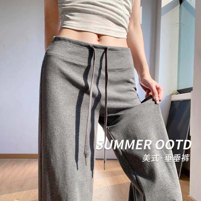 深灰色女款春夏高腰垂感保暖显瘦阔腿裤小个子休闲卫裤