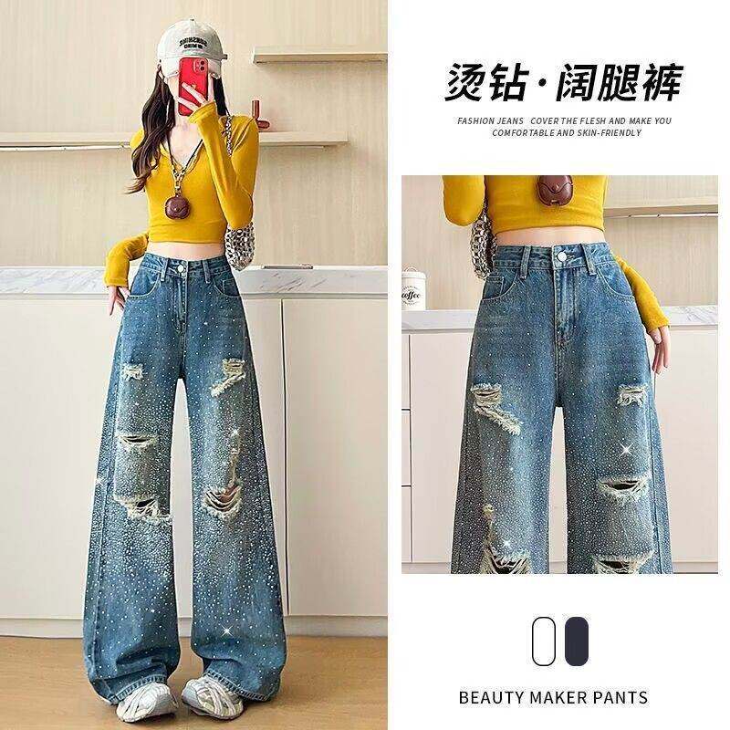 满天星烫钻爆闪破洞阔腿牛仔裤女2026春夏薄款宽松高腰显瘦直筒裤
