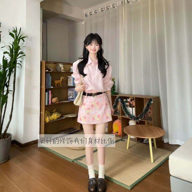 韩版甜美氛围感约会穿搭收腰显瘦粉色衬衫上衣搭配油画短裙