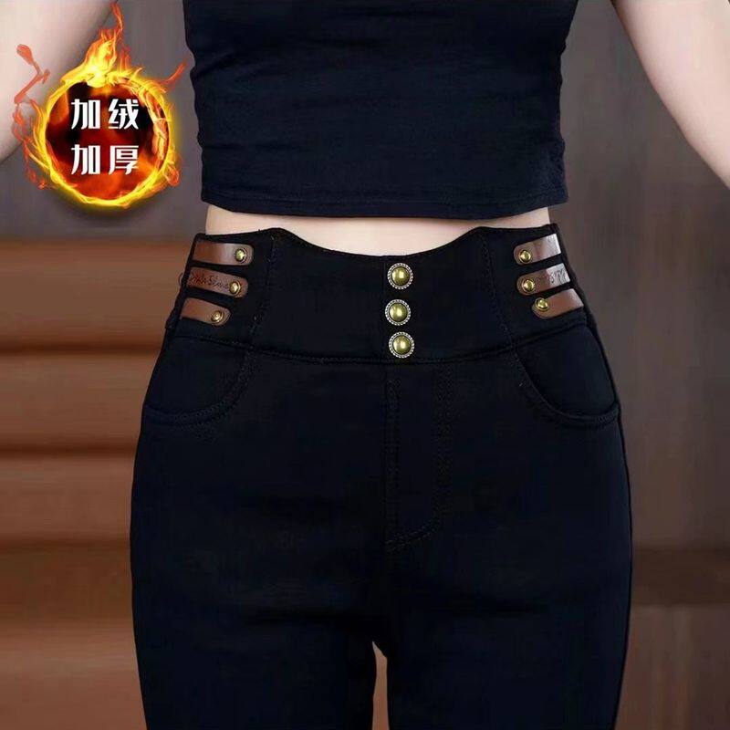 黑色加绒牛仔微喇裤女秋冬设计感高腰弹力紧身马蹄裤显瘦大码