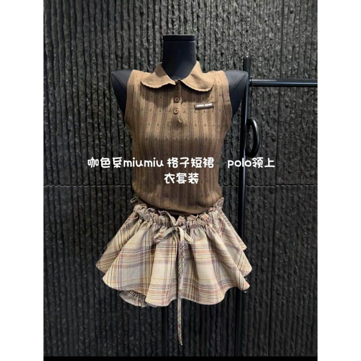 快手网红同款韩系学院风翻领无袖镂空针织衫复古格纹花苞短裙女