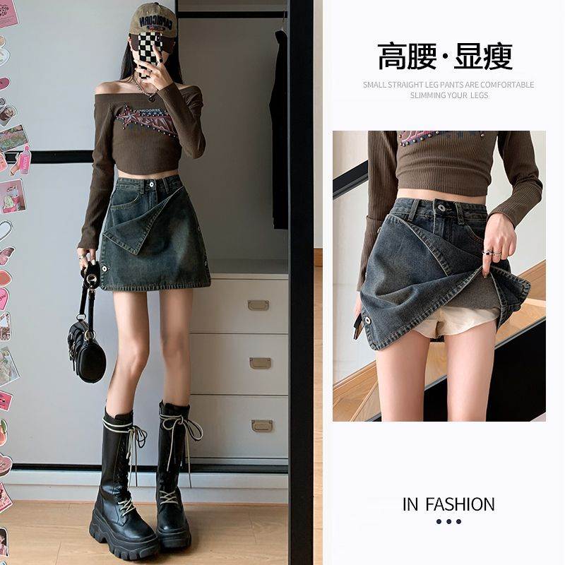 蓝灰色牛仔短裙女2026年春秋新款设计感显瘦可拆卸前幅有内衬裙子