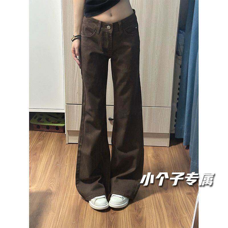 145小个子美式咖色微喇牛仔裤女秋季低腰显瘦不贴腿喇叭拖地长裤