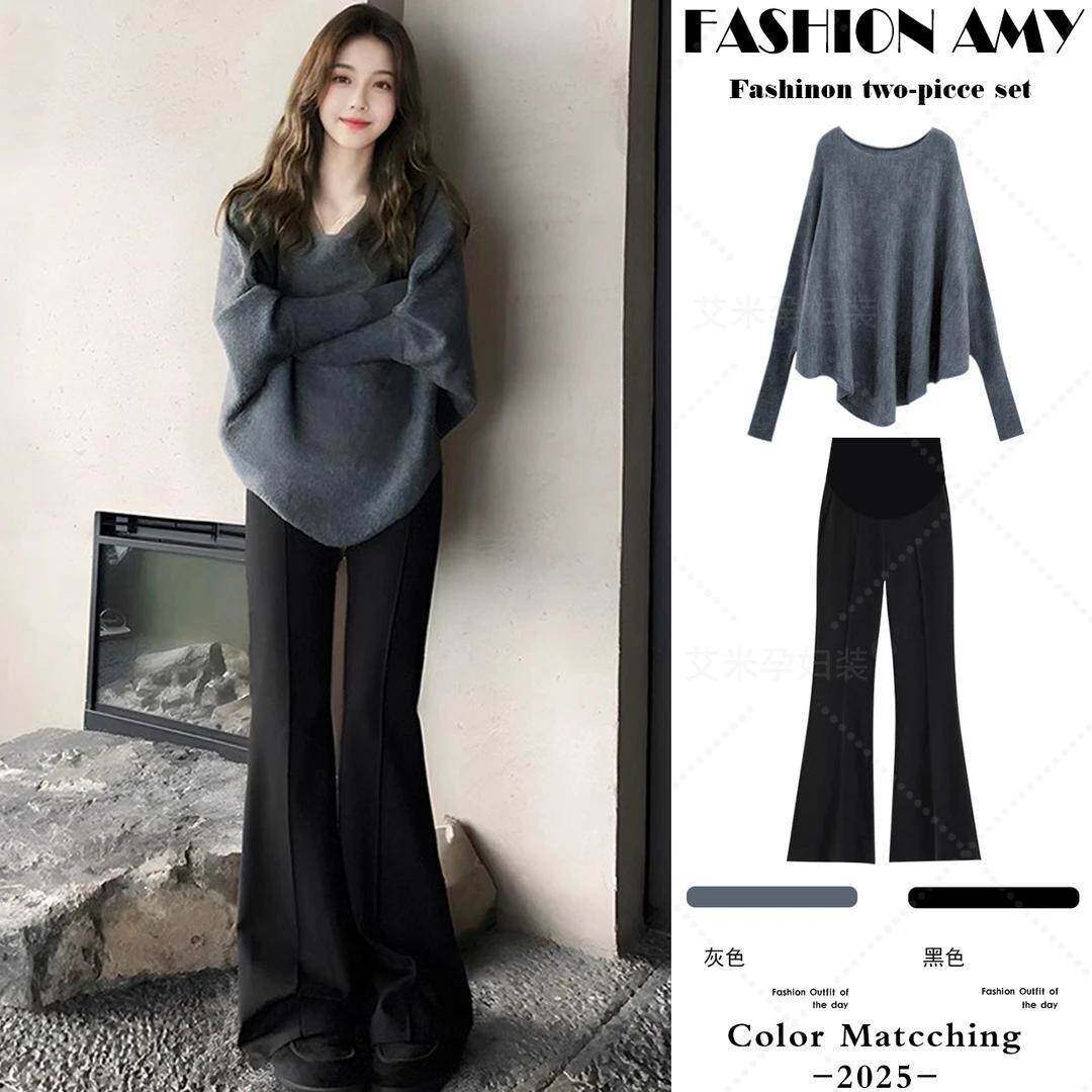 孕妇装春季套装新款时尚高级慵懒风长袖针织毛衣显瘦托腹喇叭裤子