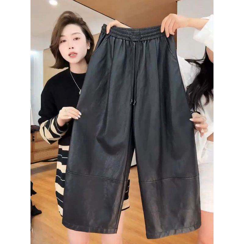 小个子九分松紧直筒腰阔腿休闲裤女春春季新款哈伦弯刀休闲皮裤