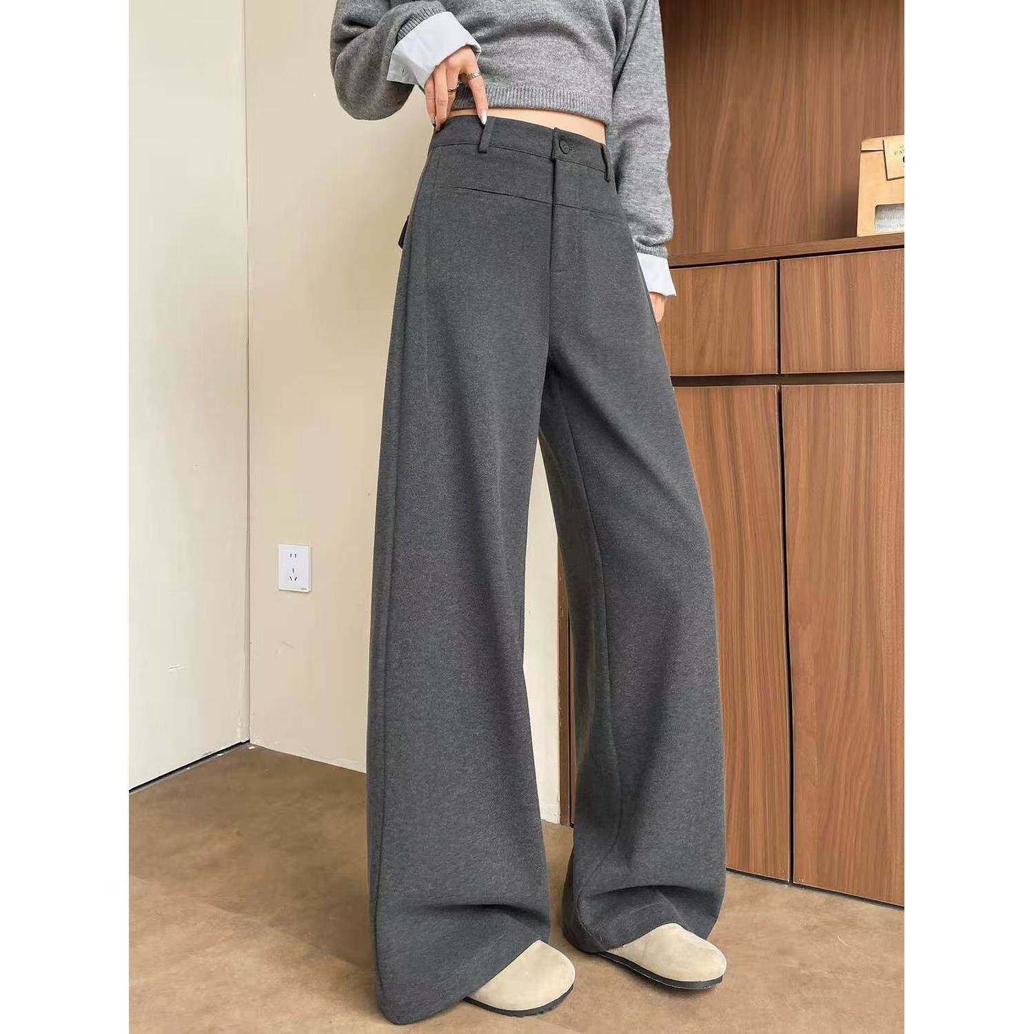垂感加厚毛呢字阔腿裤女春夏超好看软糯裤子梨型窄版灰色西装裤
