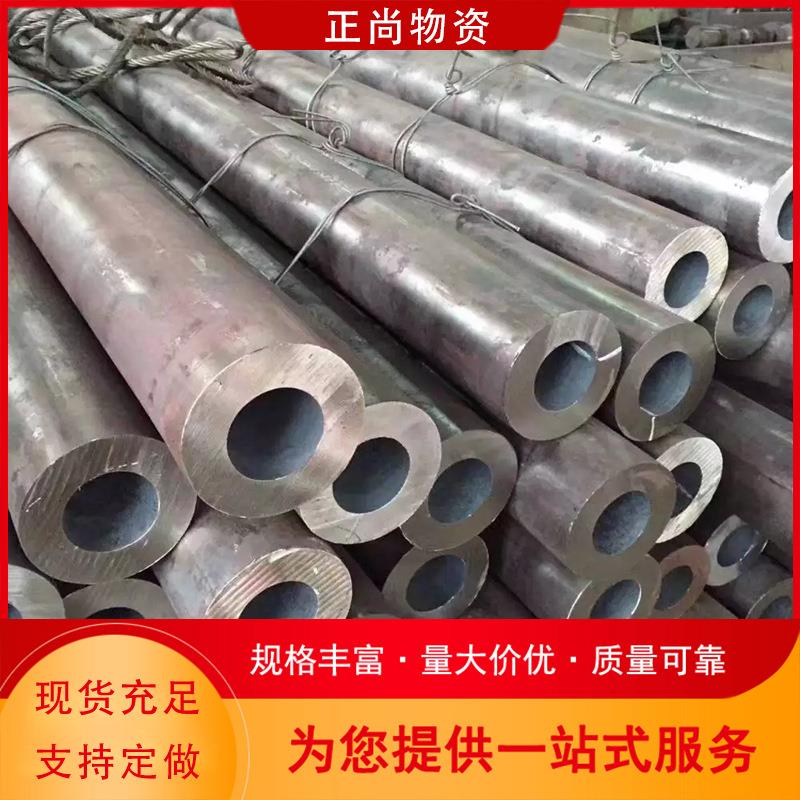 35CrMo合金无缝管冷拔高压锅炉管流体管用途广泛规格齐全量大从优