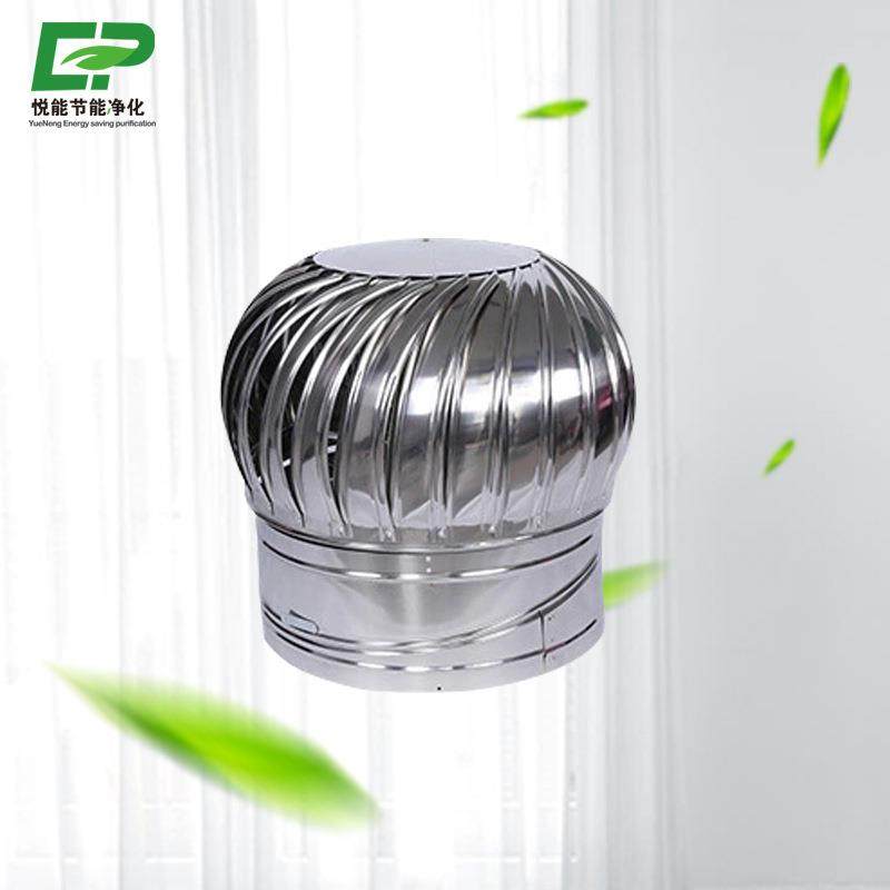 厂家直供低噪声不锈钢风机厂房降温设备不锈钢无动力风机风帽50,五金/工具,风机/鼓风机/通风机,淘宝优惠券,粉丝福利购,淘宝优惠卷