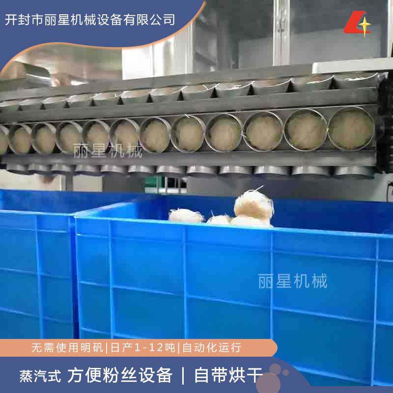 碗装酸辣粉设备多层烘箱烘干，丽星方便粉丝机制作粉饼一次成型