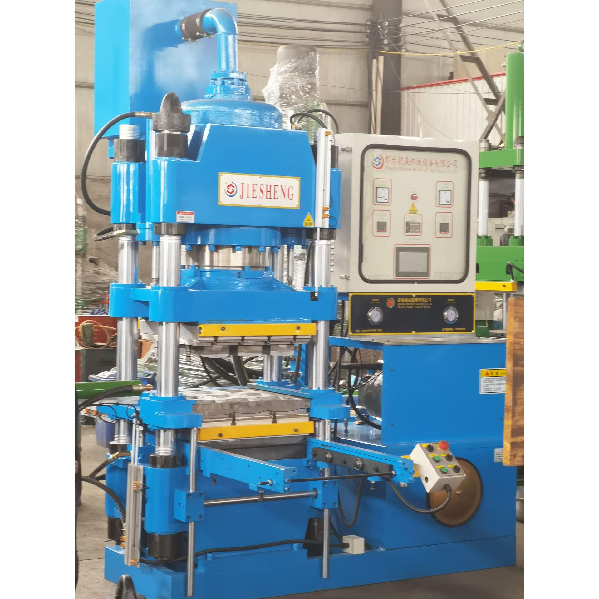 上压机全自动粉末上往下压制成型机200T液压硫化机刹车片