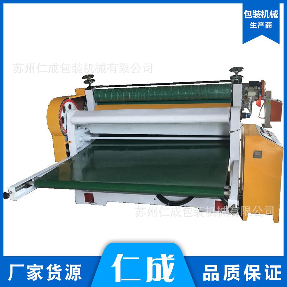 1600型电脑甩刀机单刀切纸机纸箱机械设备