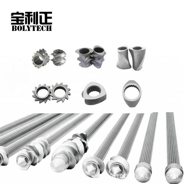 75/85/95南京科倍隆科亚平双不锈钢机筒螺杆螺纹套配件加工