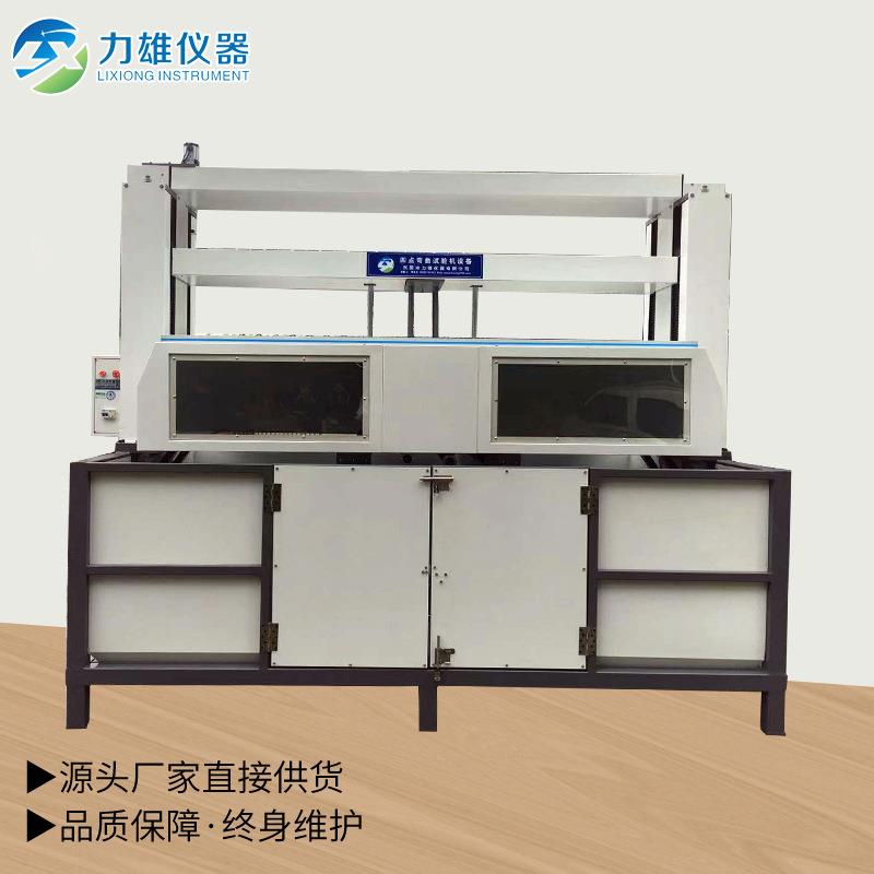 四点弯曲试验机玻璃弯曲强度试验机三点弯曲试验机