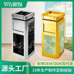 不锈钢垃圾桶仿大理石海棠角座地烟灰桶酒店大堂果皮箱垃圾桶