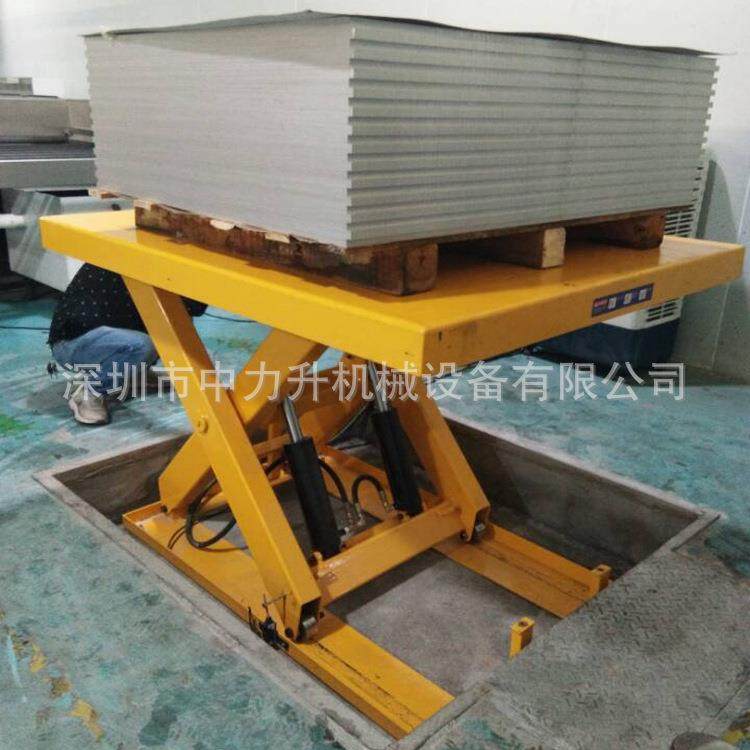 固定式电动升降平台电动举升卸货机电动液压升降台电动升降机,搬运/仓储/物流设备,其他起重搬运设备,淘宝优惠券,粉丝福利购,淘宝优惠卷